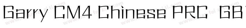 Garry CM4 Chinese PRC  GB1 0字体转换
